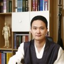 차승환한의원 이미지