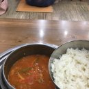 어죽이네철렵국 이미지