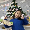 [12월 2주]우리만의 특별한 카드🎄 이미지