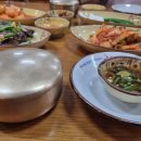 푸주도가니 이미지