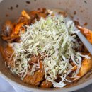 맛있는 쭈꾸미볶음 서울 종로 맛집 차돌박힌쭈꾸미 밀키트