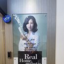 세이코스메틱 이미지