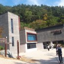 서포문학관 이미지