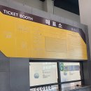 평화오리농장 이미지