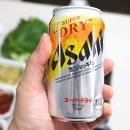호랭이족발 - 양주시 옥정동로5길 42 | 호랭이족발