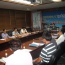 아이디어뱅크 이미지