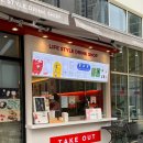 베러먼데이 동삭더샵점 이미지