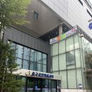 머슬핏 다이어트 댄스 | [대전중구체육센터 실내수영장]수영강습 등록현황,방법,준비물,주차장