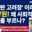 What needs for 7080 generation 이미지