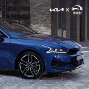 허준카부분정비사 | 카수리 출장 엔진오일 교환 서비스 기아 더뉴 K5 2.0 가솔린 후기