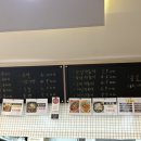 율이네꼬마김밥