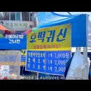 리홍머리방 이미지
