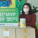 위스타트지역아동센터 이미지