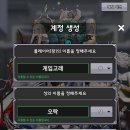 카페캐슬 이미지