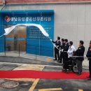 충남 홍성 공공산후조리원 이미지