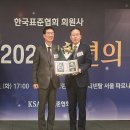 금호전기 이미지