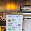 분당수내키즈카페 실내킥보드 대형트램폴린 벙커키즈