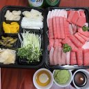 참치정육점기흥 이미지