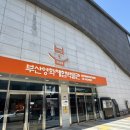 부산영화박물관 | 부산에서 여기 안 가면 손해! 아이랑 함께한 부산영화체험박물관 후기