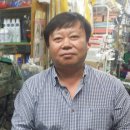 전우사 이미지