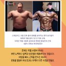 라임PT
