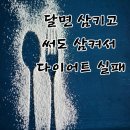 만강홍 교대본점 | 정통 중국요리 만강홍 교대 본점
