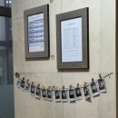 스텝잉글리시영어학원