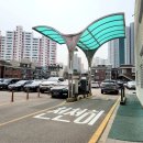 개봉1동주민센터 이미지