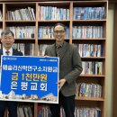 성결대학교 신학전문대학원 이미지