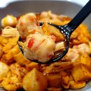 양궈푸마라탕 경희대점 이미지