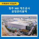 (주)바요 이미지