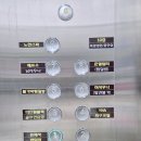 아이엠원 이미지