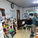 서안동자동차종합정비 이미지