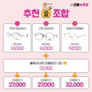 수성구청역 1번 출구 앞 이미지