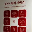 청정미인한우농장 | 보라매공원맛집 당곡역맛집 월화고기 보라매점 주차가능