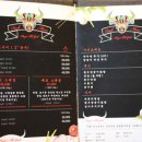 미소한우 이미지