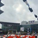 삼경사 | 한 대학생의 청렴아카데미 8기 수료 후기&amp; 영등포 타임스퀘어/홍대거리/경의선 숲길