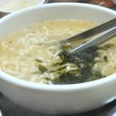 남도막창 이미지