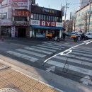 신길안경원 이미지
