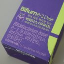 비쓰리에너지 이미지