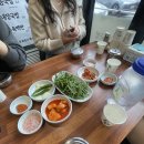 해리국밥 이미지