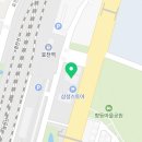 빛그린산단공인중개사사무소 이미지