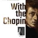 제21회 With the piano 정기연주회 이미지