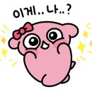 병영초등학교병설유치원 이미지