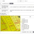 미래탑공인중개사사무소 이미지