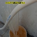 목천원주아파트 이미지