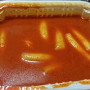 신전떡볶이 당감점 이미지