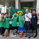 2통안골 네이버블로그