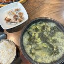 남천카써비스 이미지