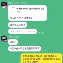 하얀달빛아래민박 | 제이커스 하얀 달빛 수영복 후기 | 쿠팡 웰컴백 쿠폰으로 반값 득템!